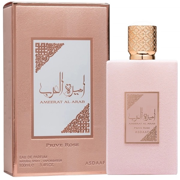 Decant Lattafa Asdaaf Ameerat Al Arab Prive Rose Eau De Parfum