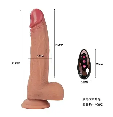 Prótese Vibratória com Sobe e Desce 21,5cm