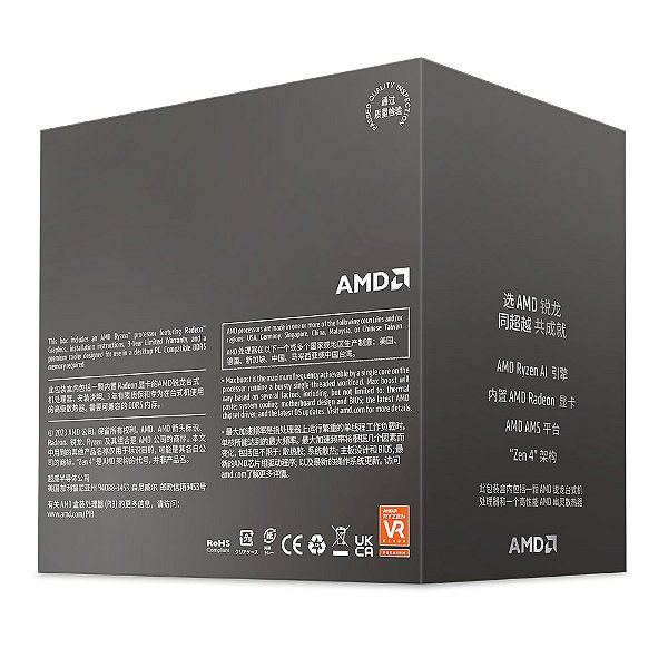 Processador AMD Ryzen 5 8600G 4.3GHz/ 5.0GHz Hexa-Core | GK Infostore
