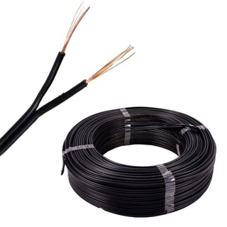 Cabo Paralelo Flexível 2 X 0,14MM² PRETO - Metro