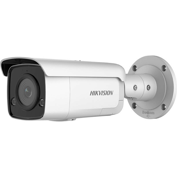 Camera Ip Acusense 4mp Hikvision Ds-2cd2t46g2-isu/sl(4mm)