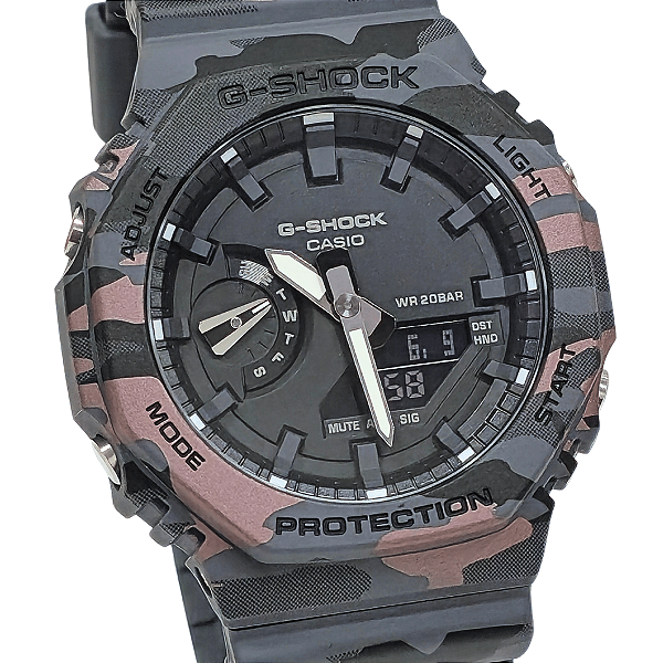 Relógio Casio Masculino G Shock Anadigi Camuflado GA-2100CM-8ADR