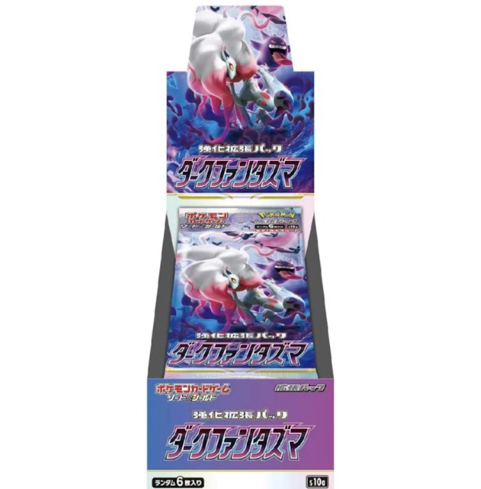 POKÉMON TCG SWORD & SHIELD - Card Dark Phantasma Booster Box Pack c/6 (Japanese) -NOVO-