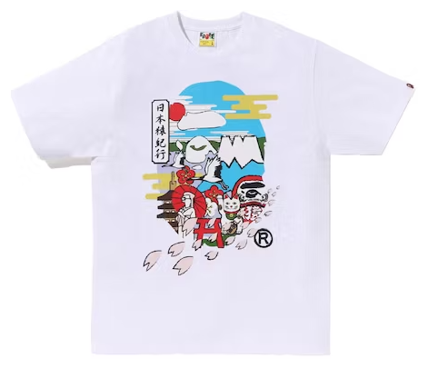 BAPE - Camiseta Japan Culture "Branco" -NOVO-