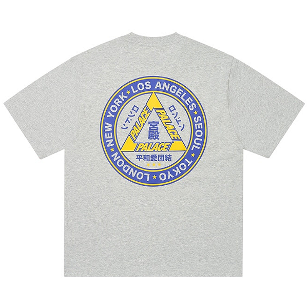 PALACE - Camiseta Hi Ya "Cinza" -NOVO-