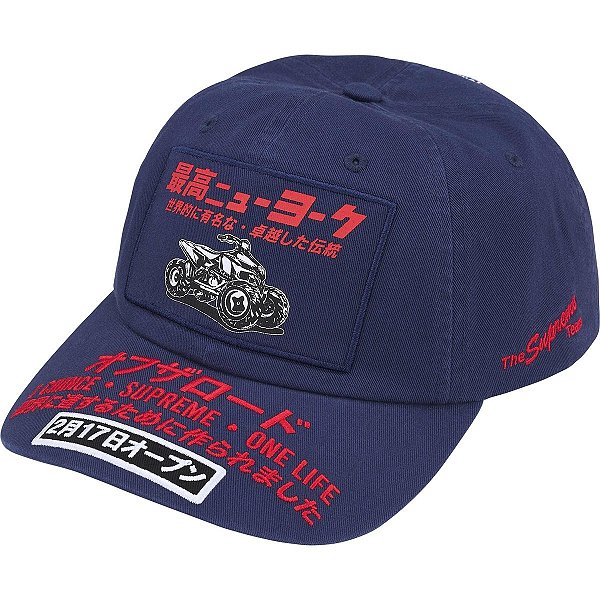 SUPREME - Boné ATV 6-Panel "Azul Marinho" -NOVO-