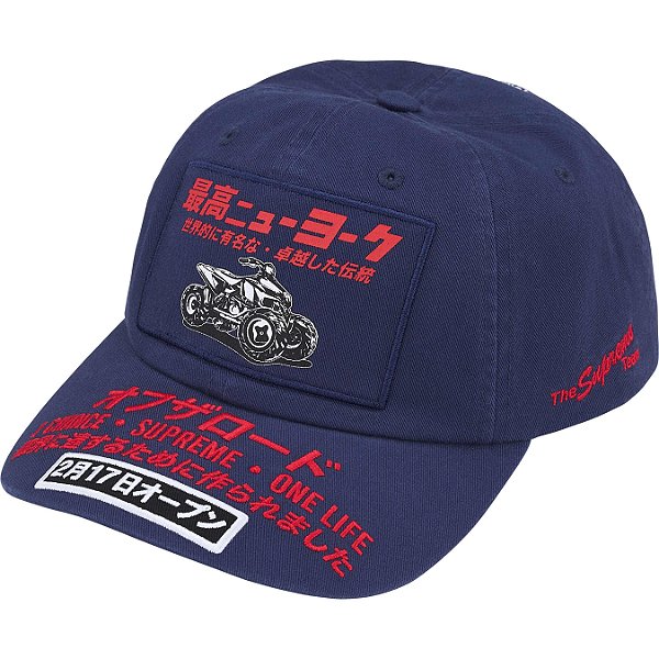 SUPREME - Boné 6-Panel ATV (FW25) "Azul Marinho" -NOVO-