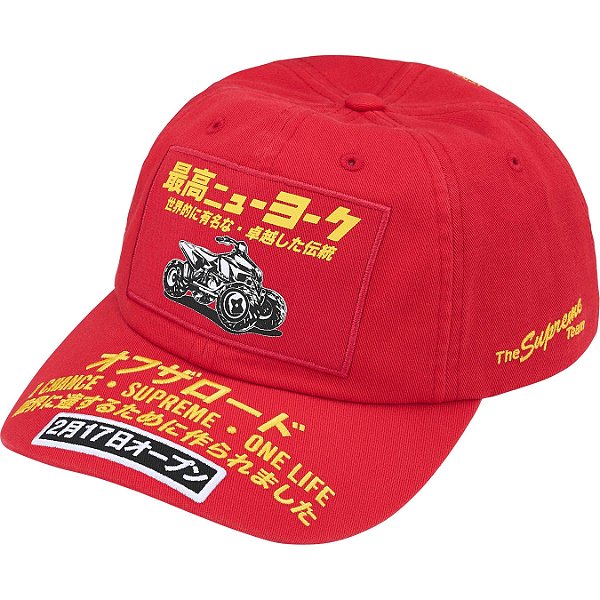 SUPREME - Boné 6-Panel ATV (FW25) "Vermelho" -NOVO-