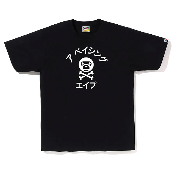 BAPE - Camiseta Katakana Milo Crossbone "Preto" -NOVO-