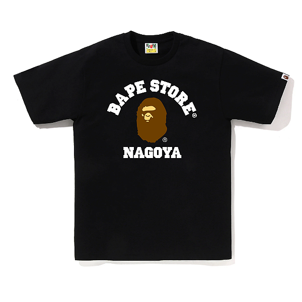 BAPE - Camiseta Store Nagoya College "Preto" -NOVO-