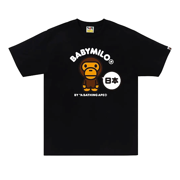 BAPE - Camiseta Tokyo Baby Milo "Preto" - NOVO-