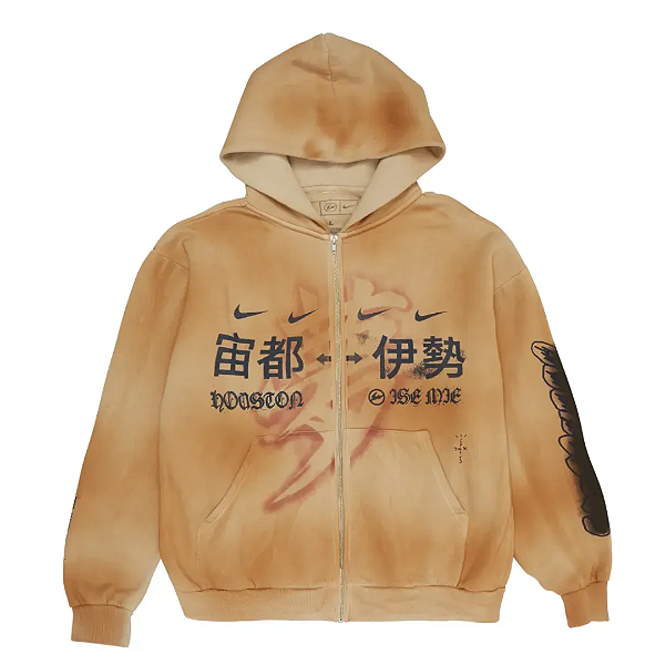 TRAVIS SCOTT X FRAGMENT X NIKE - Moletom To Ise Mie Zip Up "Marrom" -NOVO-