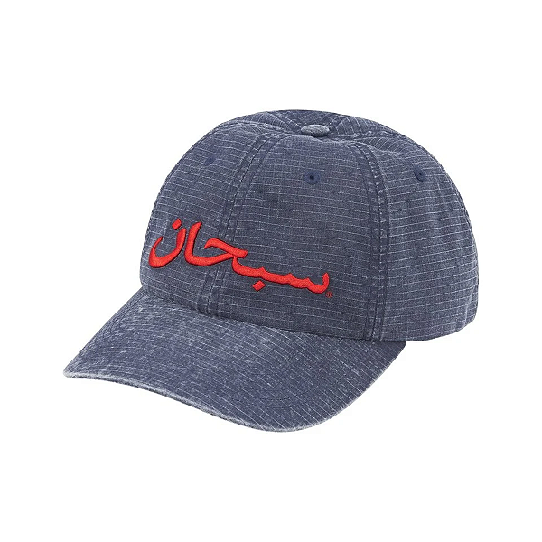 SUPREME - Boné Arabic Logo Ripstop 6-Panel "Azul Escuro" -NOVO-