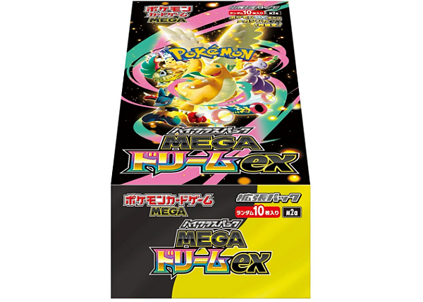 PRÉ VENDA - Pokémon Mega Dream 2025 - "Japanese High Class Pack M2a Booster Box" -NOVO-