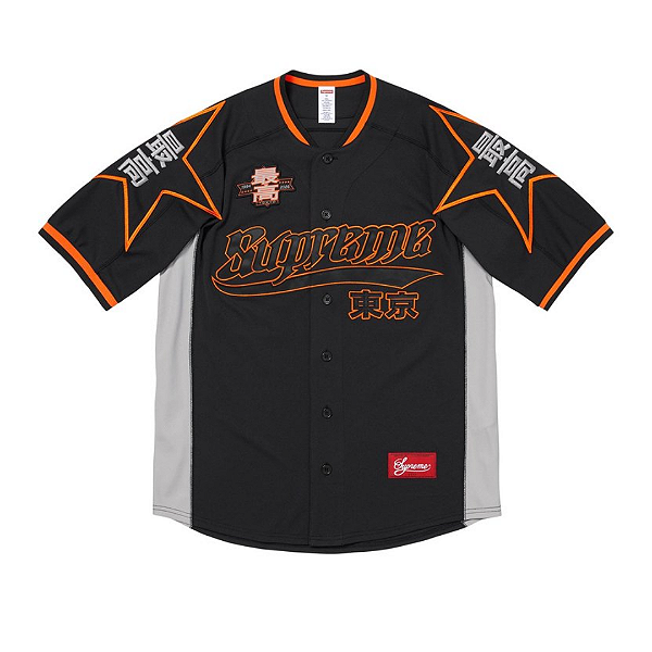 SUPREME - Camiseta Stars Baseball Jersey "Preto" -NOVO-