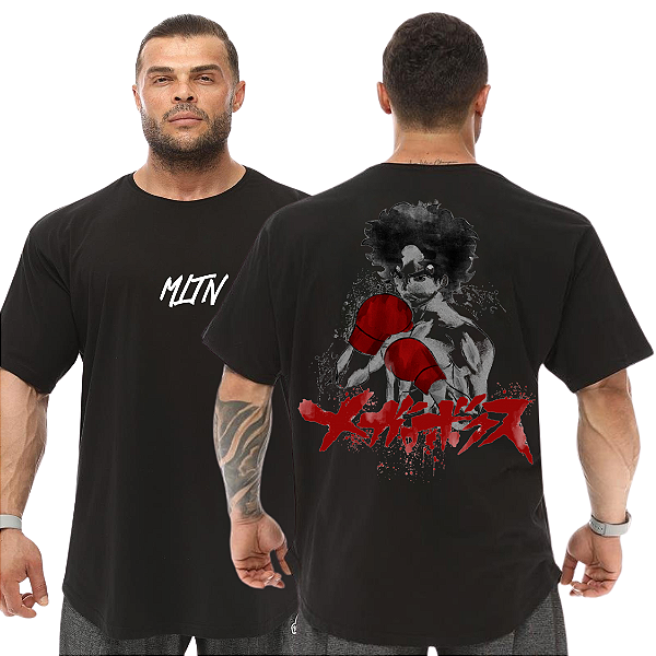 Camiseta Oversized Masculina Larga Para Treino e Academia - Hajime no Ippo Makunouchi