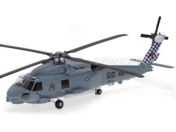 Helicóptero SH-60B Seahawk 1:72 Easy Model