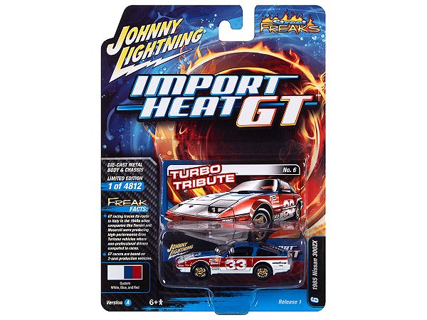 Nissan 300ZX 1985 R1A 2023 1:64 Johnny Lightning