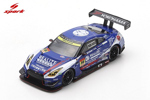 Nissan GT-R Nissan Mechanic Challenge KONDO Racing GT300 Super GT 2025 1:64 Spark