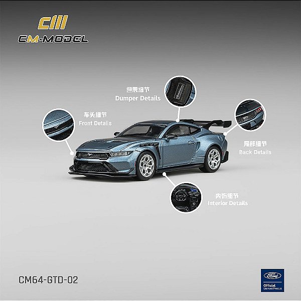 Ford GTD 1:64 CM Model Azul