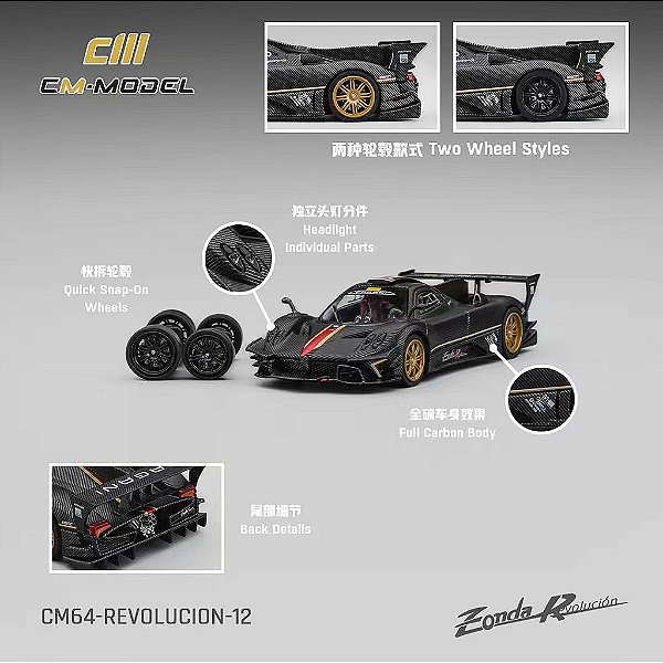 Pagani Zonda Revolucion 1:64 CM Model Preto