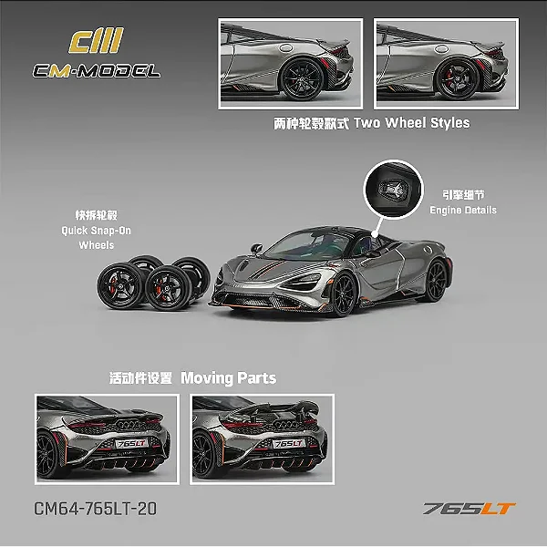 McLaren 765LT 1:64 CM Model Cinza