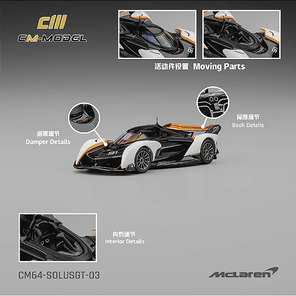 McLaren Solus GT 1:64 CM Model Preto Branco