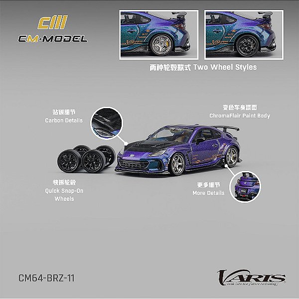 Subaru BRZ Varis 1:64 CM Model ChromaFlair