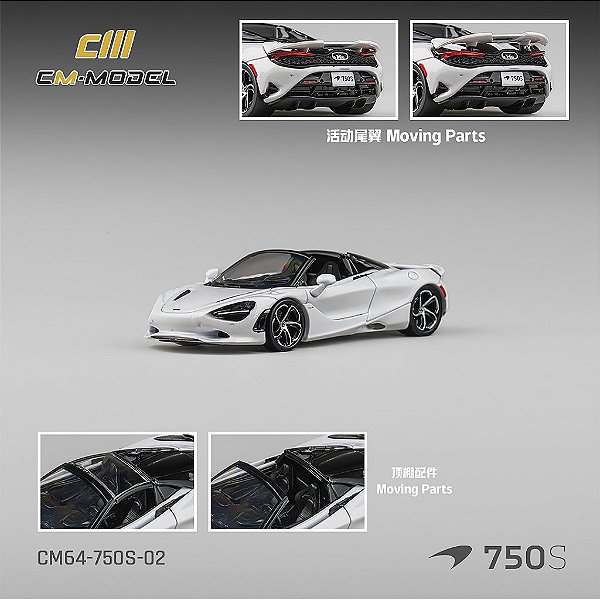 McLaren 750S Spider 1:64 CM Model Branco