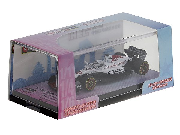 Fórmula 1 Red Bull RB21 Max Verstappen Gp Japão 2025 1:64 Bburago Exclusive HEC 2026