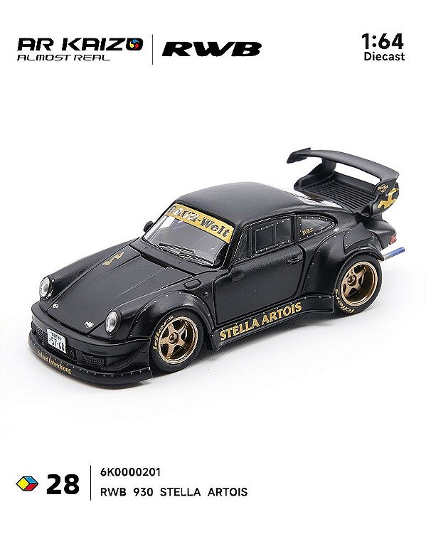 Porsche RWB 930 Stella Artois 1:64 ARbox