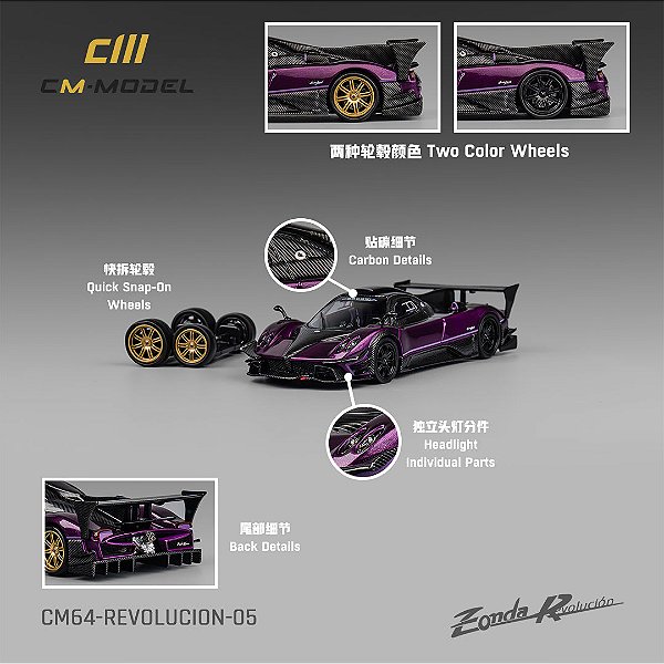 Pagani Zonda Revolucion 1:64 CM Model Purple