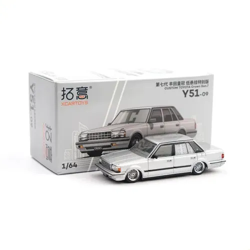 *** PRÉ-VENDA *** Toyota Crown Lowrider 1:64 XCARTOYS Prata PV13007