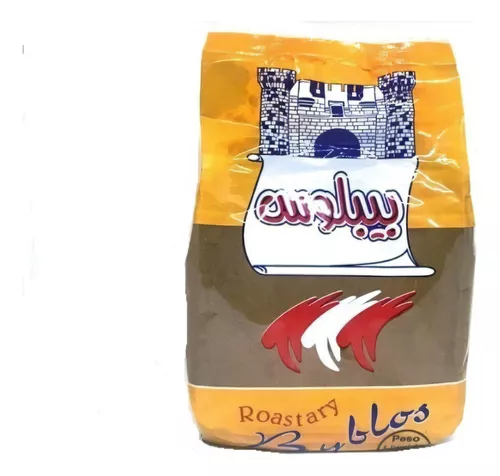 Pimenta Siria Byblos Premium 500g