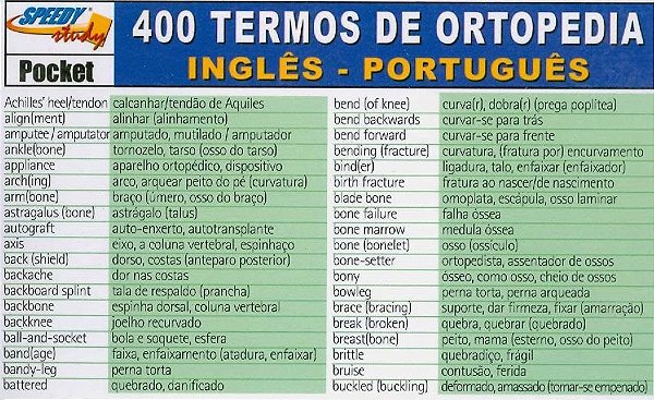 400 Termos De Ortopedia - Inglês/Português