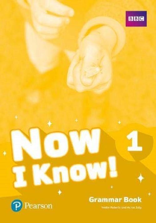 Now I Know! 1 - Grammar Book