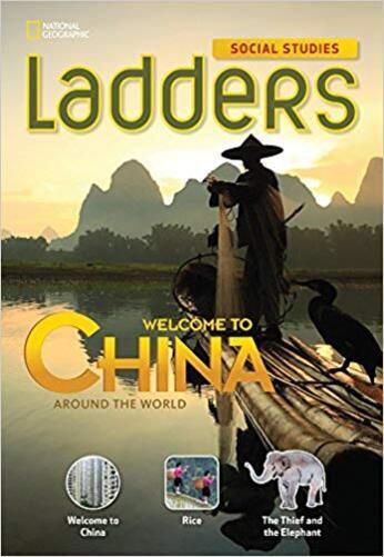 Welcome To China! - Around The World - On-Level