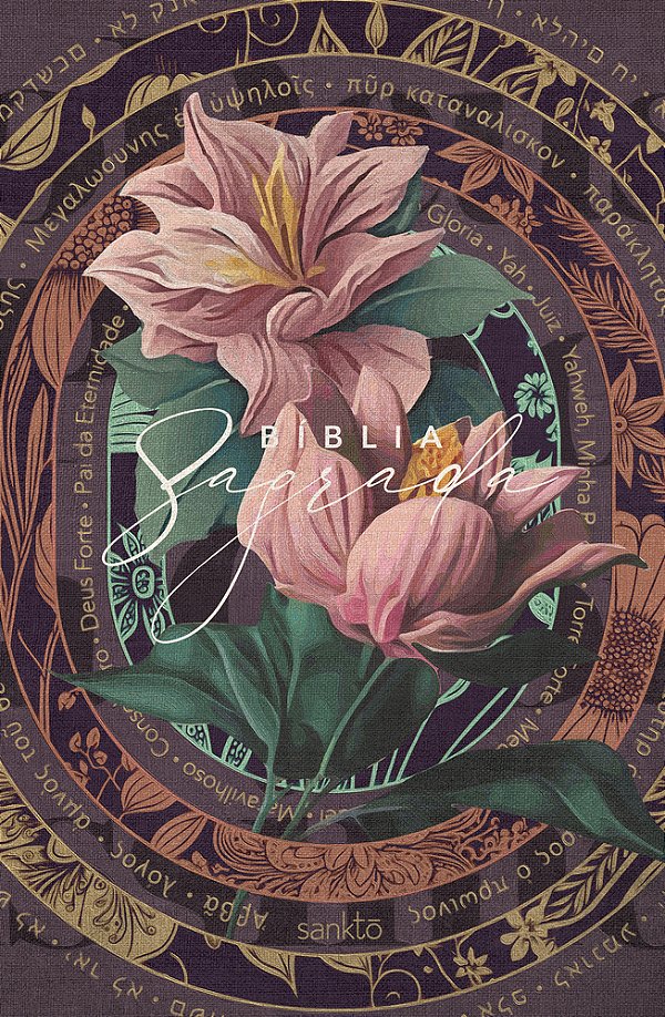 NVT Pop Flex Nomes De Deus - Floral - Letra Normal Nova Versão Transformadora