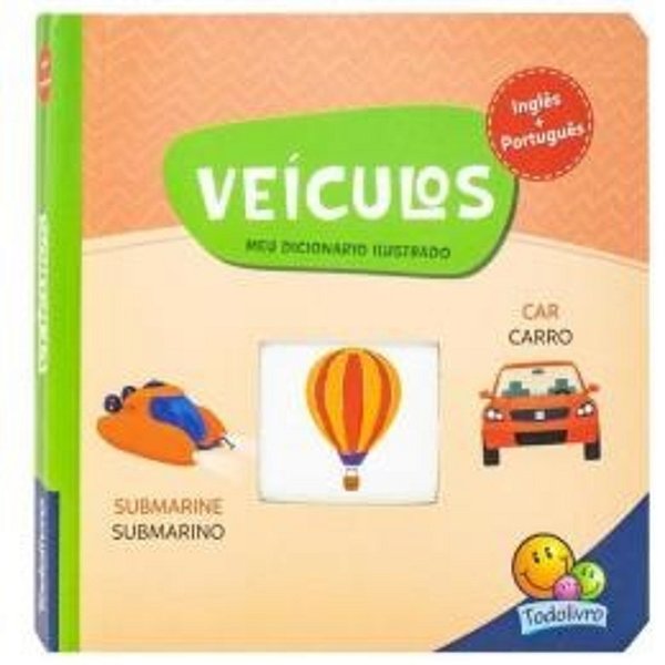 Meu Dicionario Ilustrado: Veiculos