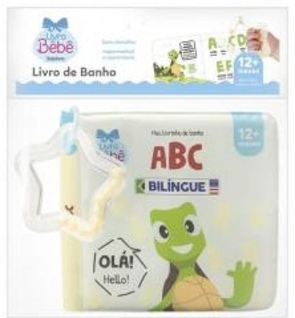 Meu Livrinho De Banho: Abc