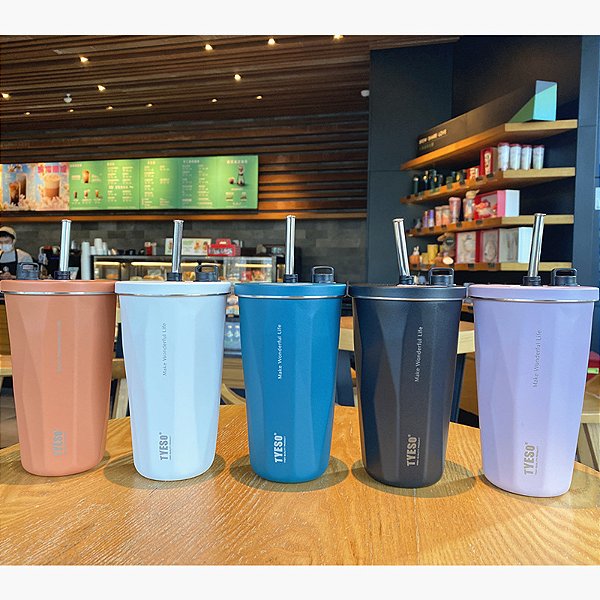 Tyeso Diamond Multifunction Travel Mug