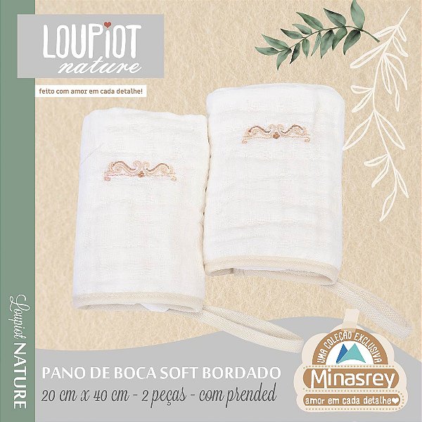 BABETE SOFT LOUPIOT NATURE BEGE