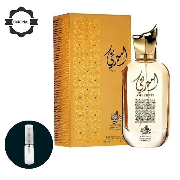 Ameerati Al Wataniah  5ML