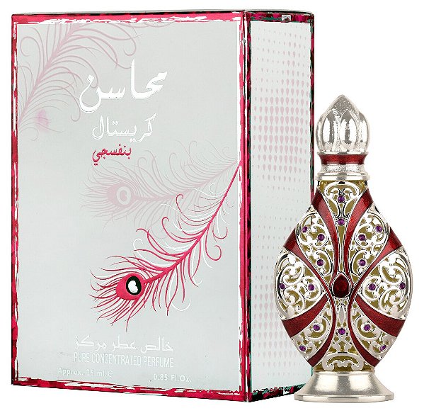Mahasin Crystal Violet Attar Lattafa 25 ml (Perfume Óleo) – Perfume Árabe