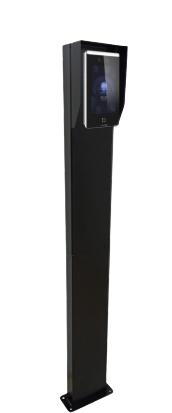 Postinho facial HIKVISON