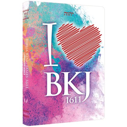 Bíblia King James 1611 - Fiel - Lettering Bible - BL0088 - Ultra Fina - I Love BKJ - bl115