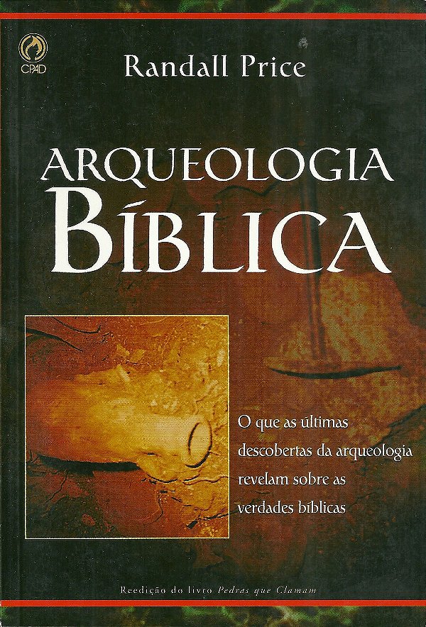 Arqueologia Bíblica