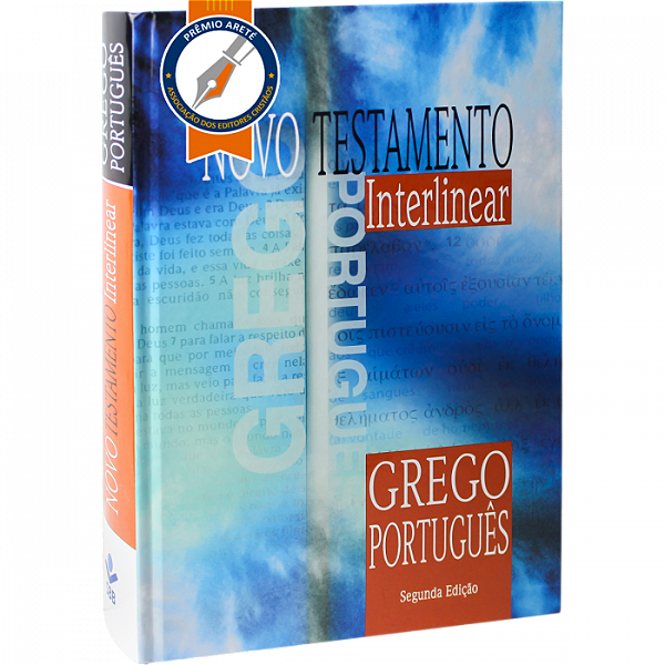 Novo Testamento Interlinear - Grego/Português - 2ª Edição