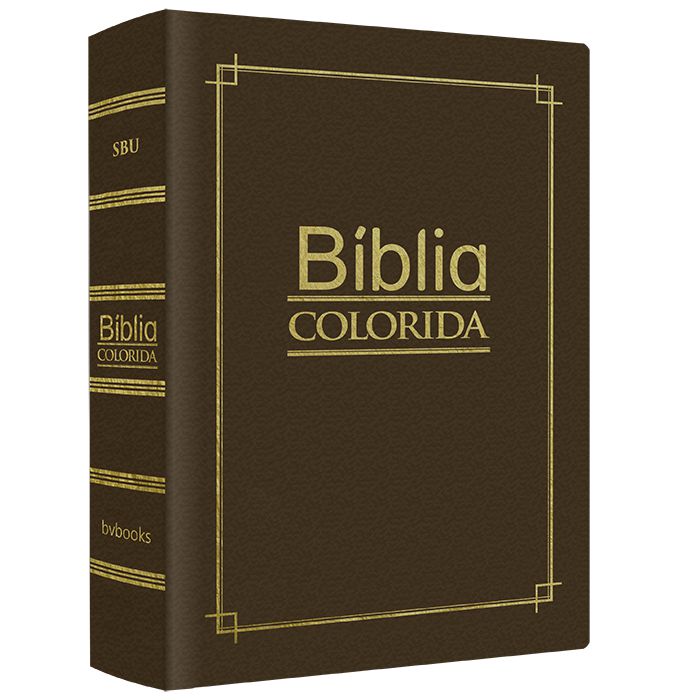 Bíblia de Estudo Colorida - Pequena - Marrom