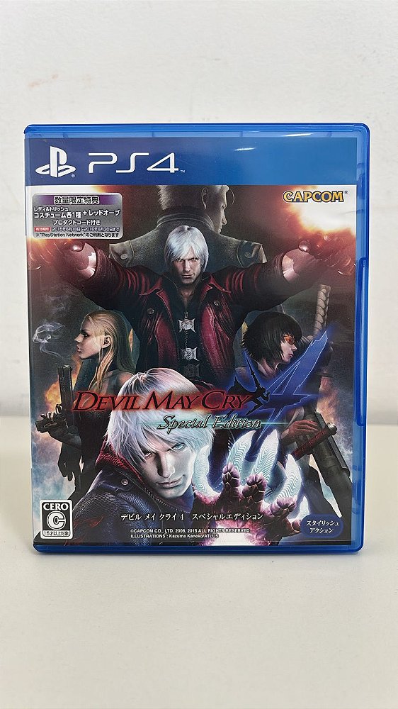 Devil May Cry 4 Special Editon PS4 Mídia Física (Usado)